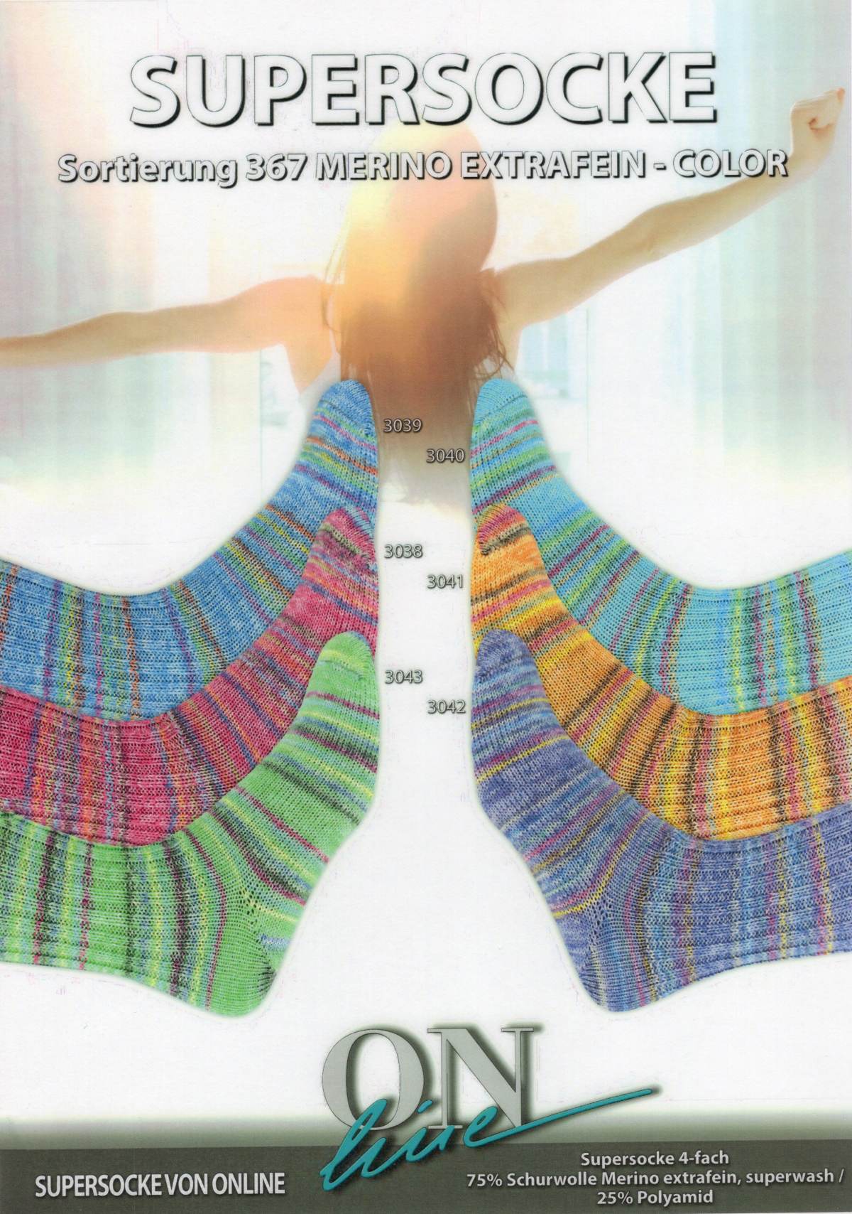 Supersocke - Style #367